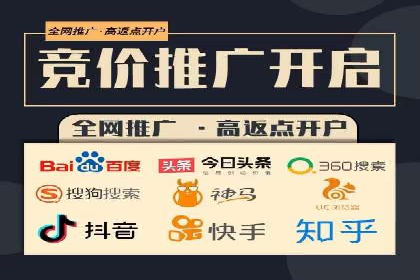 用户画像与信息流大师的精准推送